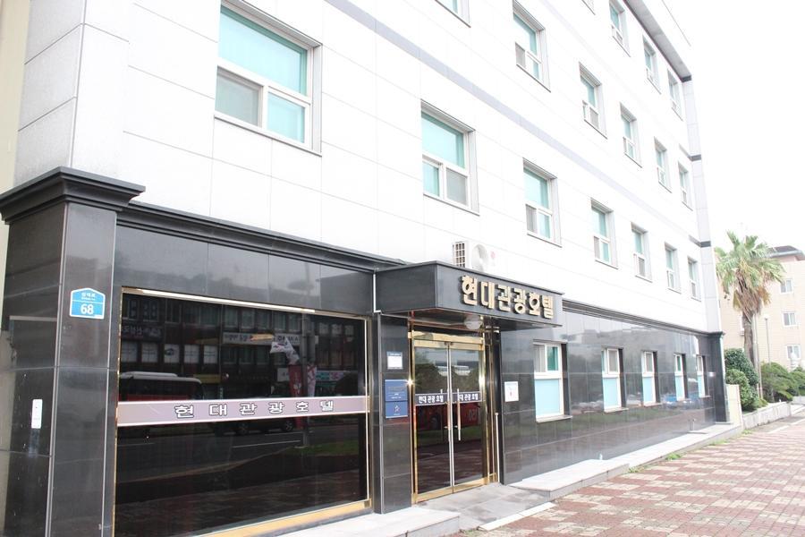 Hyundai Tourist Hotel Jeju Ngoại thất bức ảnh