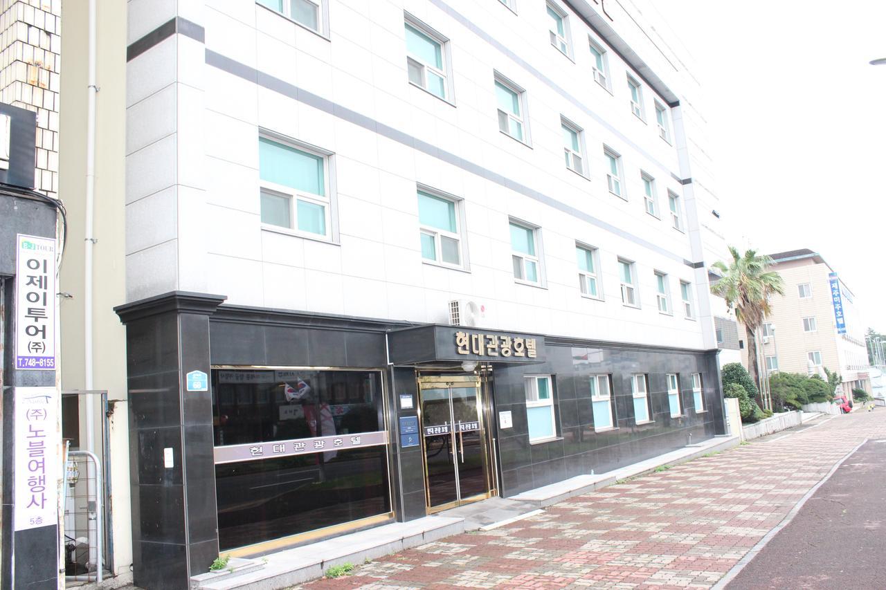 Hyundai Tourist Hotel Jeju Ngoại thất bức ảnh